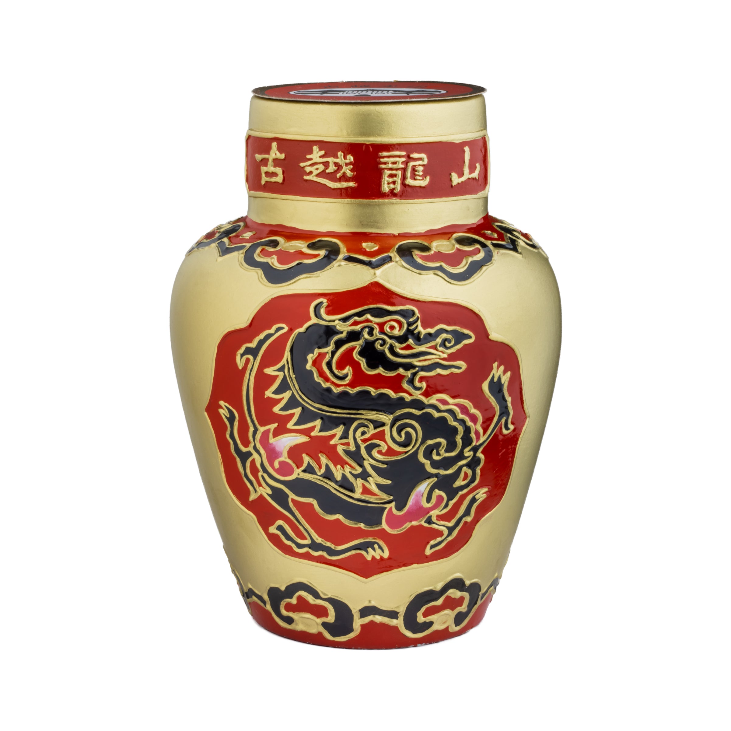 Chinese Dragon (Limited Edition) & Rice Wine Warmer Bundle - Shaoxing Rice  Wine – Shaoxing Wine Australia