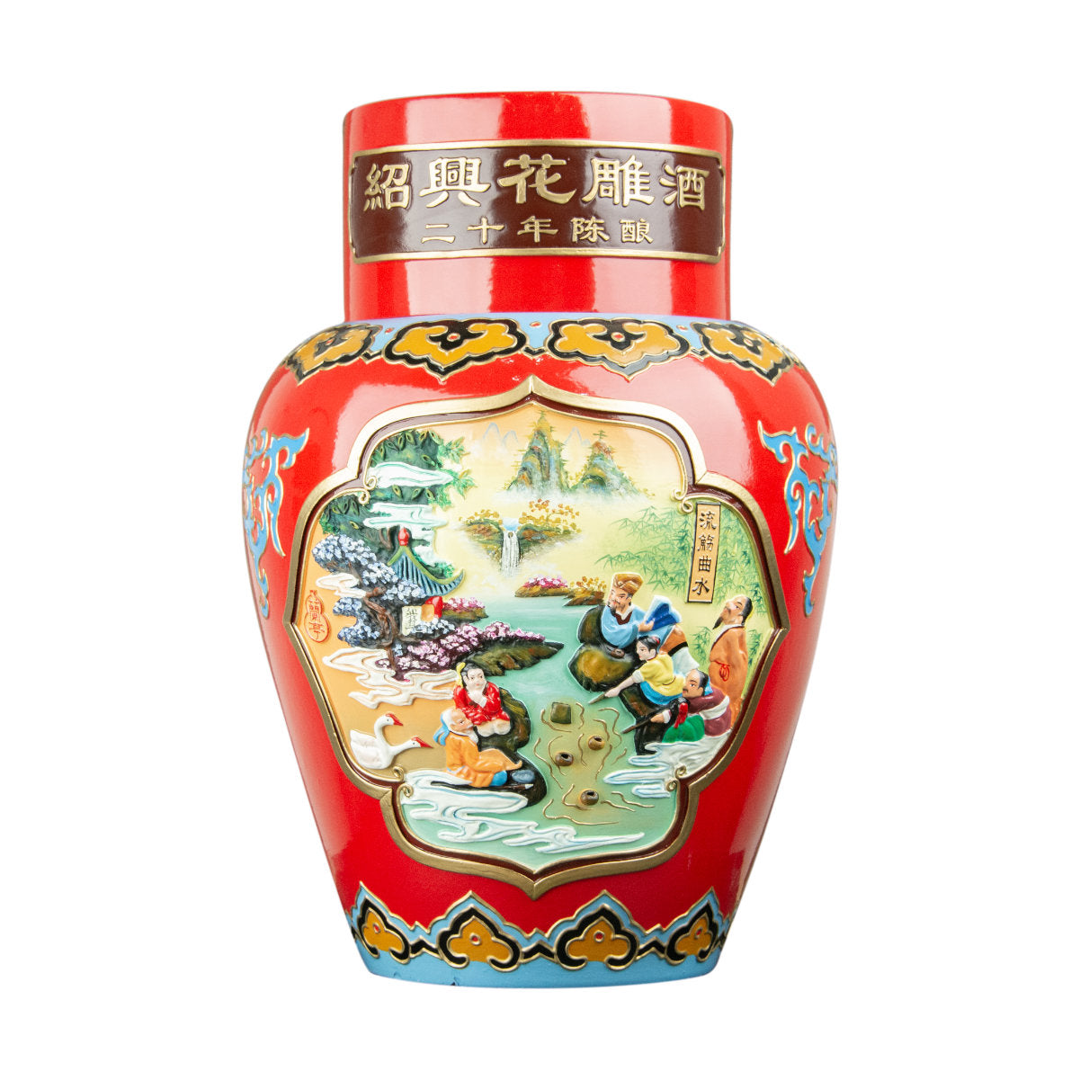 Chinese Dragon (Limited Edition) & Rice Wine Warmer Bundle - Shaoxing Rice  Wine – Shaoxing Wine Australia