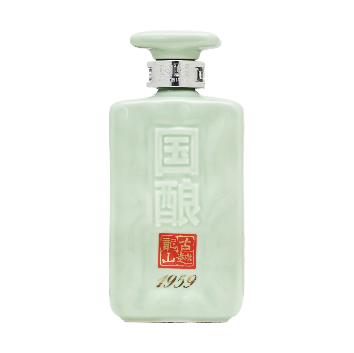 20 Year Old Brewed Select Emerald Shaoxing Rice Wine 500mL