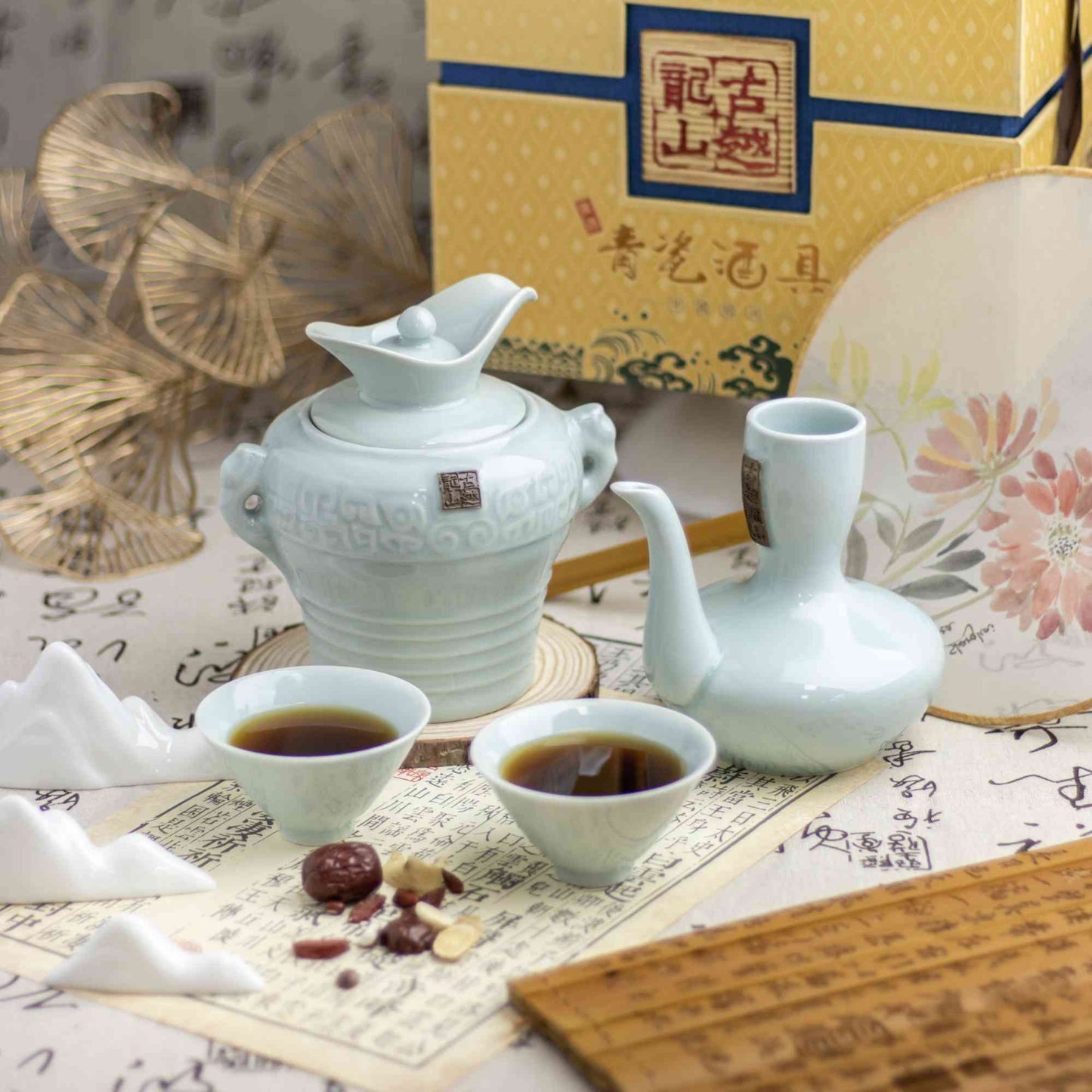 Chinese Dragon (Limited Edition) & Rice Wine Warmer Bundle