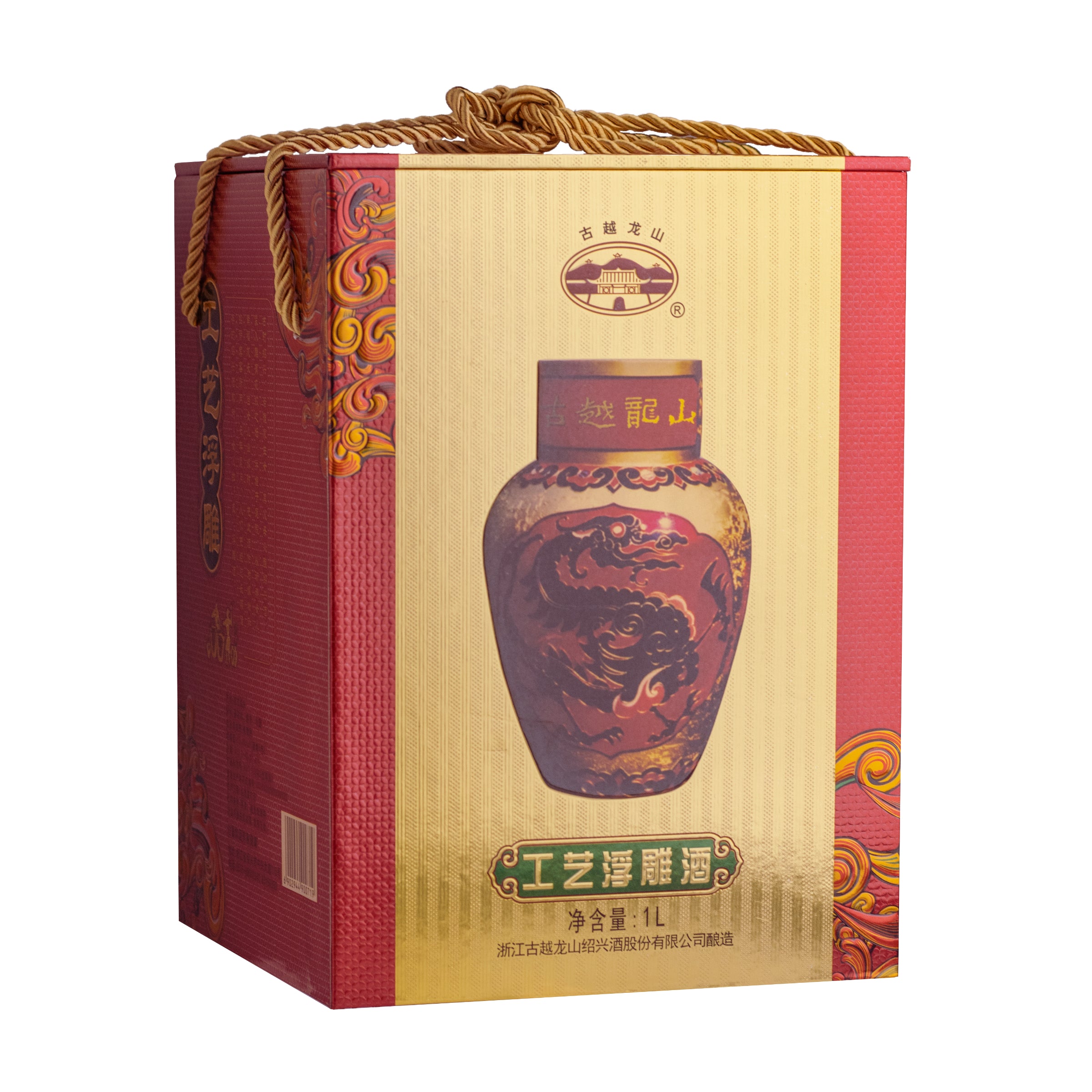 古越龍山 紹興酒 1L 中国酒 10年 - その他