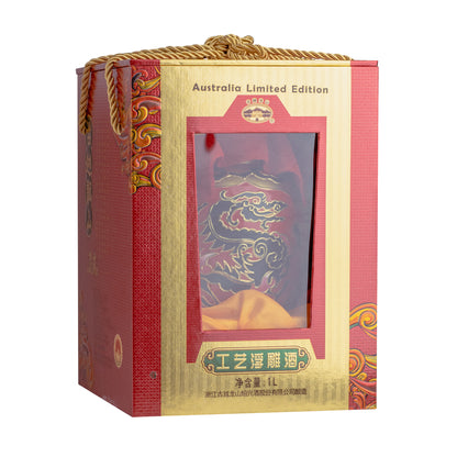 5 Year Old Chinese Dragon (Australia Limited Edition) Shaoxing Rice Wine 1L