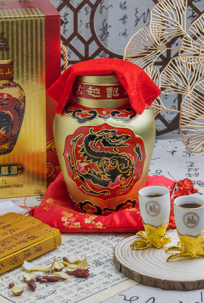 5 Year Old Chinese Dragon (Australia Limited Edition) Shaoxing Rice Wine 1L