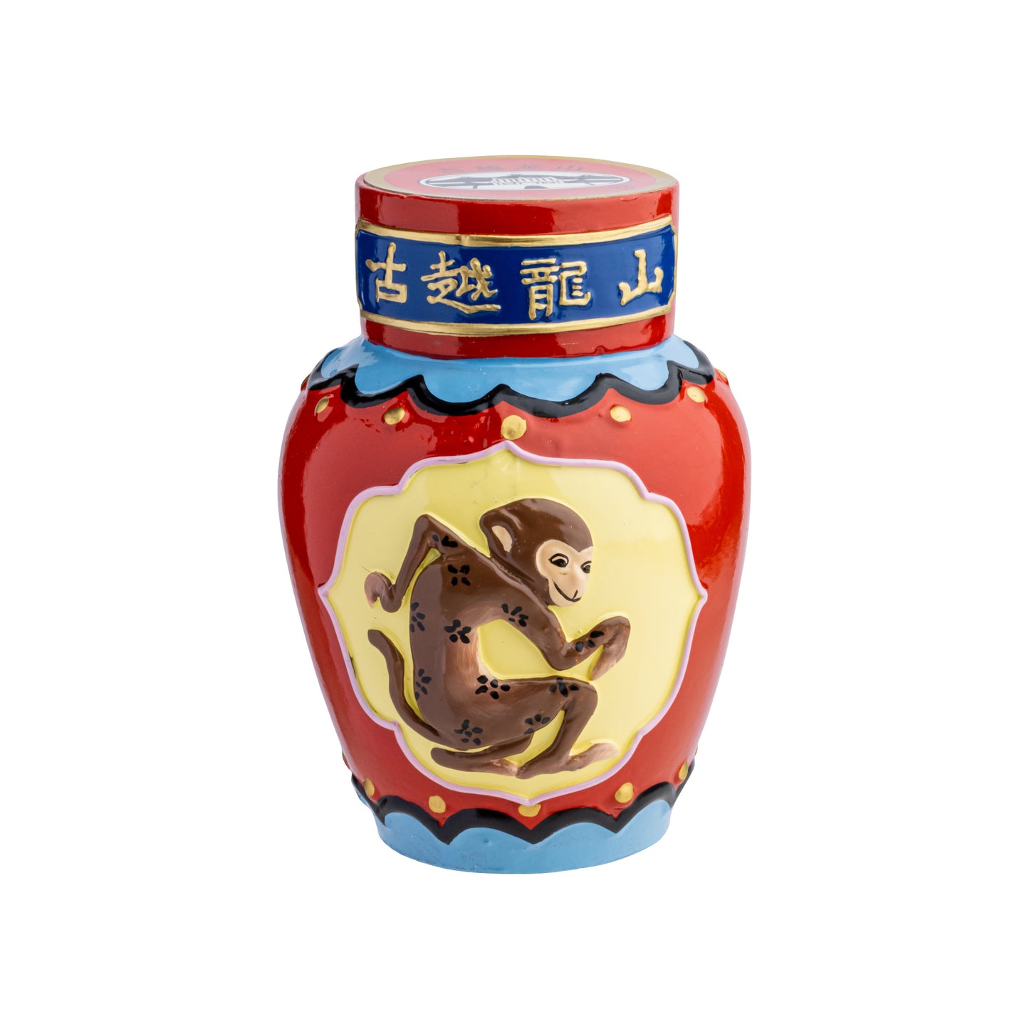 5 Year Old Chinese Zodiac Shaoxing Rice Wine 250ml