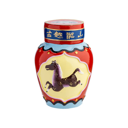 5 Year Old Chinese Zodiac Shaoxing Rice Wine 250ml